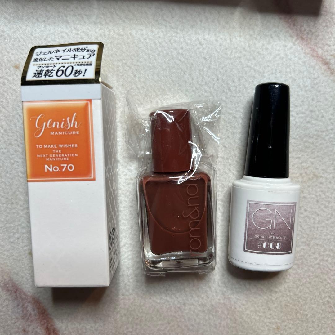 ジェルミーワン　まとめ売り
