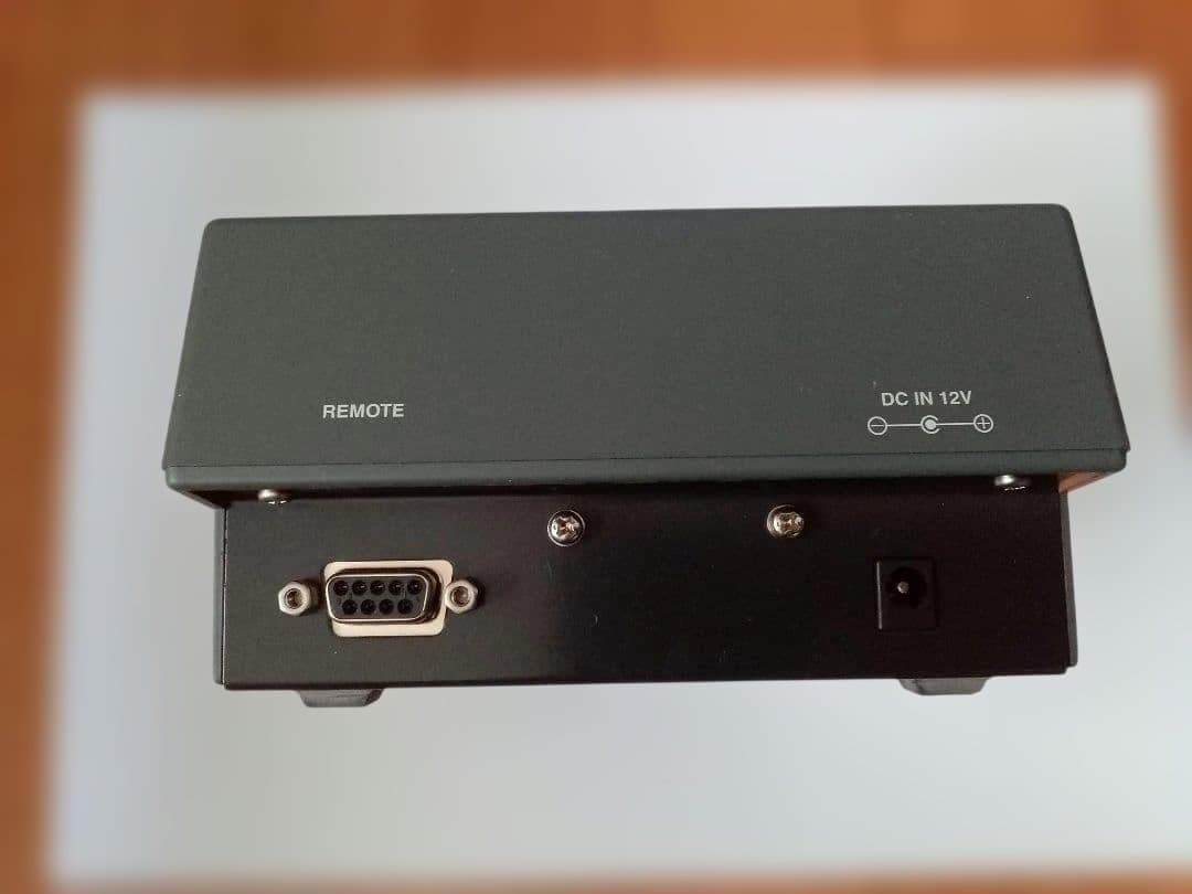 ​Qolle Serial Remote Controller SRX-422