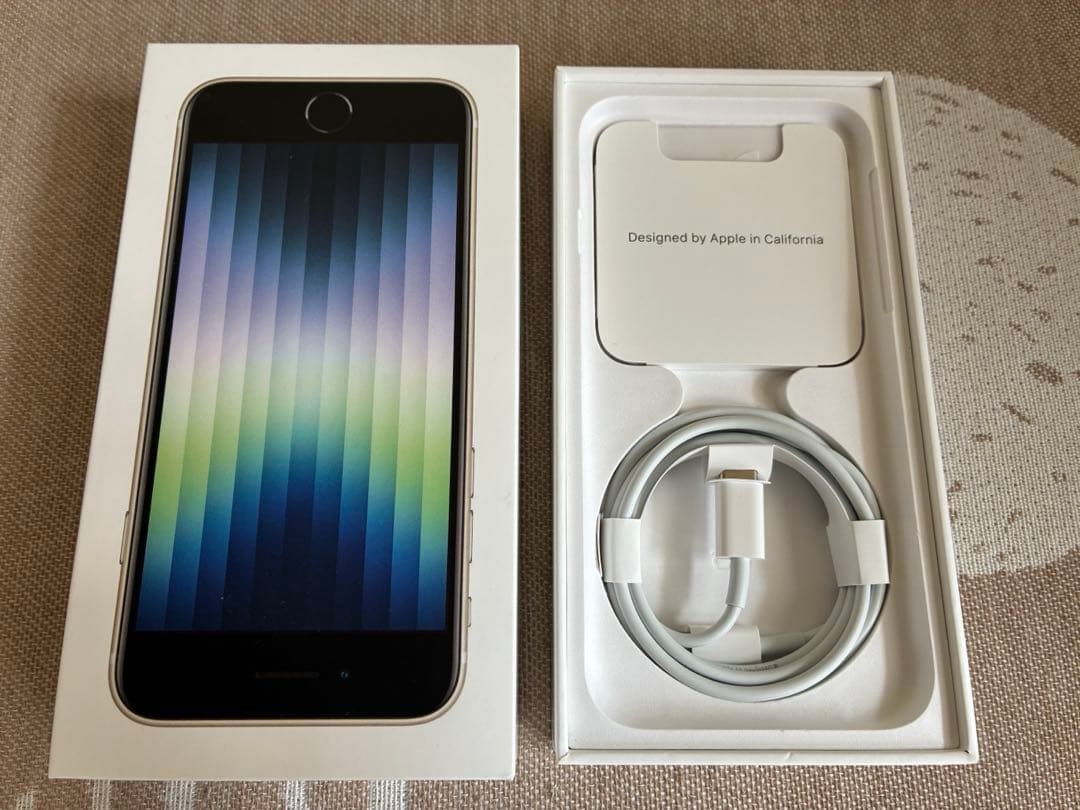 iPhoneSE3 128GB スターライト SIMフリー 箱・ケーブル付き