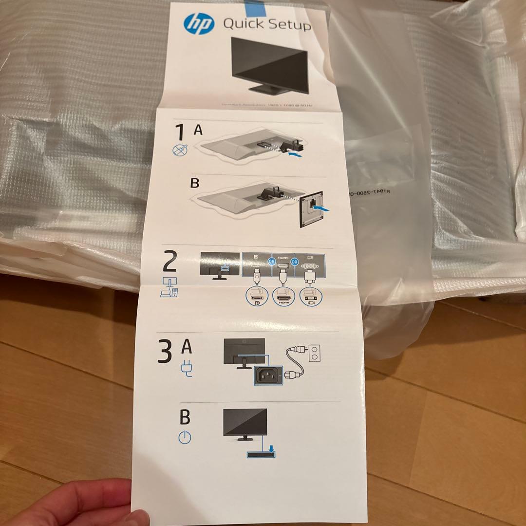 ディスプレイ・モニター本体 HP P22 G4 Monitor