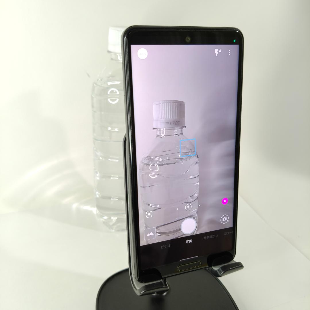 SHARP AQUOS sense4 lite SH-M15 ブラック　M537