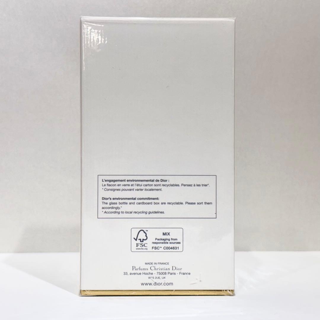 新品・未使用品！クリスチャンディオール フォーエバー&エバー 100ml