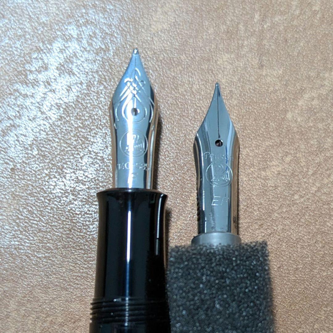 PELIKAN M205 ペトロールマーブル 14C-585 F