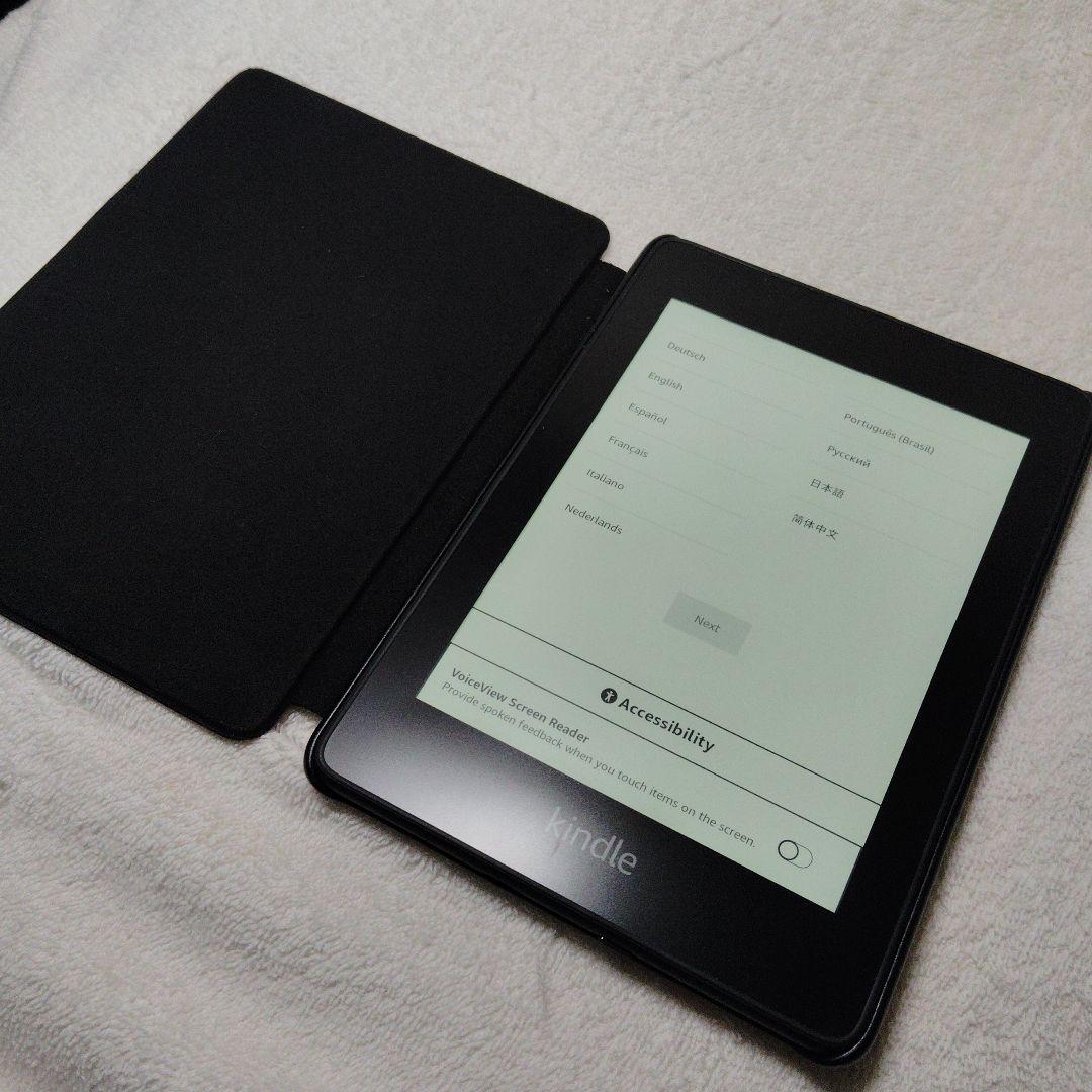 Kindle Paperwhite 第10世代 8GB 広告つき 防水