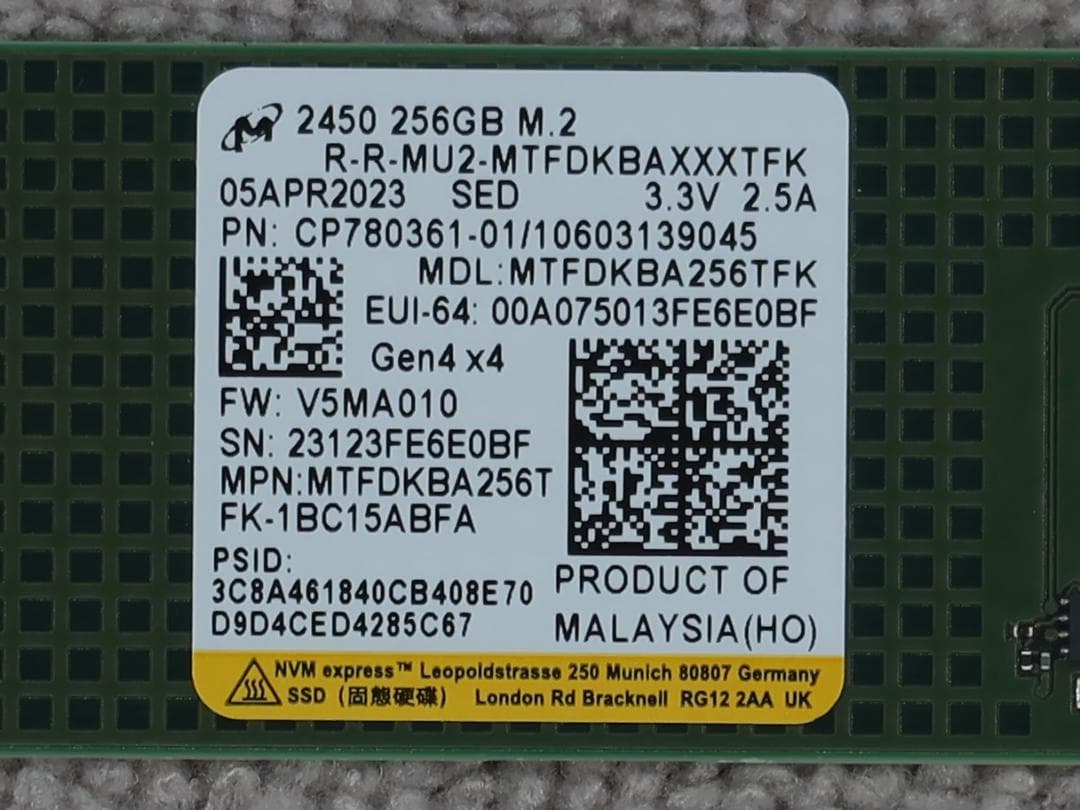 内蔵型SSD Micron MTFDKBA256TFK(256GB) 23123FE6E0BF