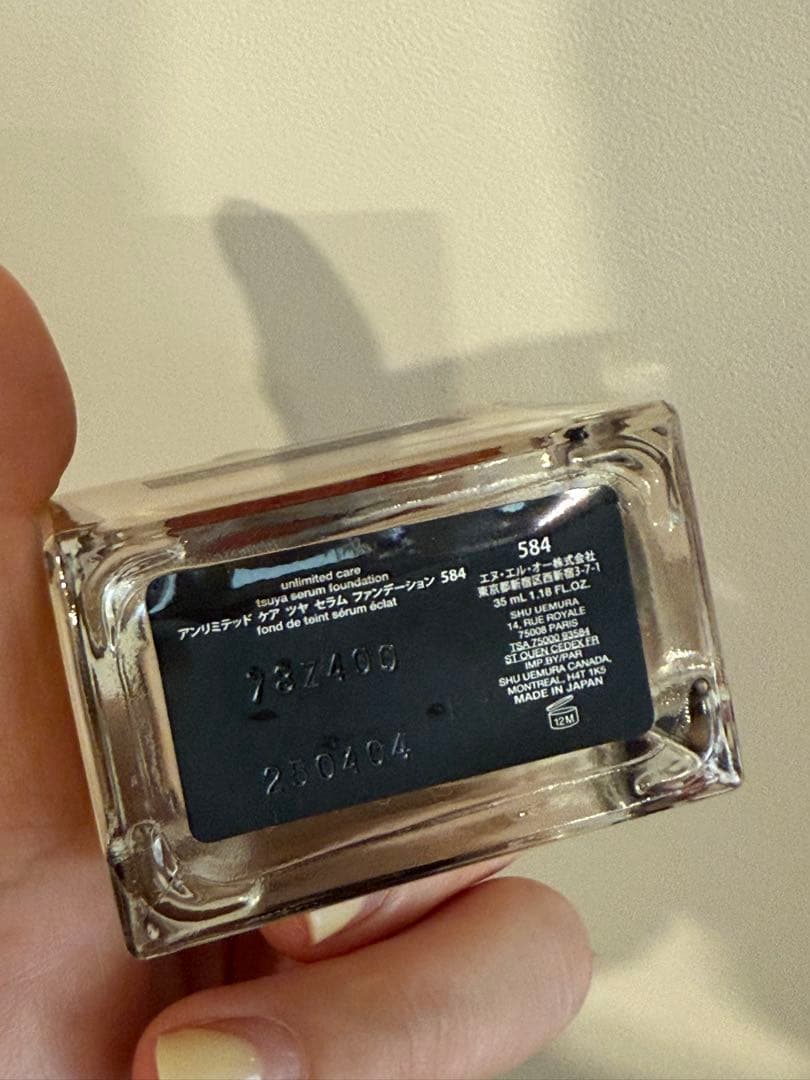 shu uemura アンリミテッド ケア ツヤ セラム ファンデーション584
