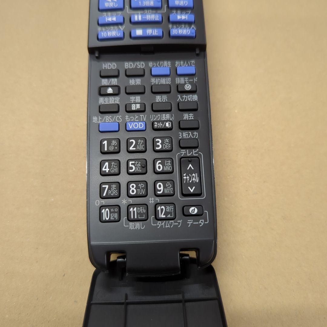【新品未使用】SUKV000022 パナソニック純正リモコン