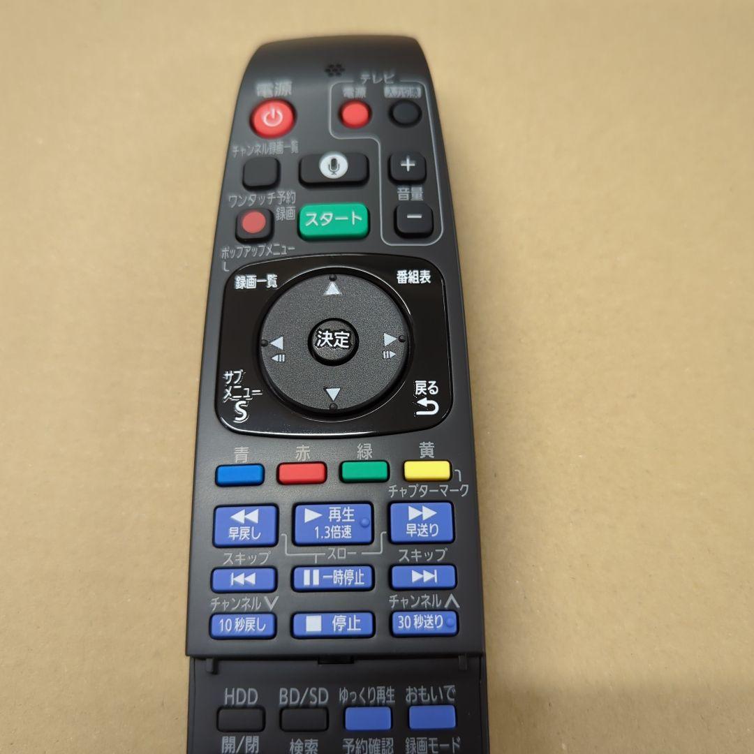 【新品未使用】SUKV000022 パナソニック純正リモコン