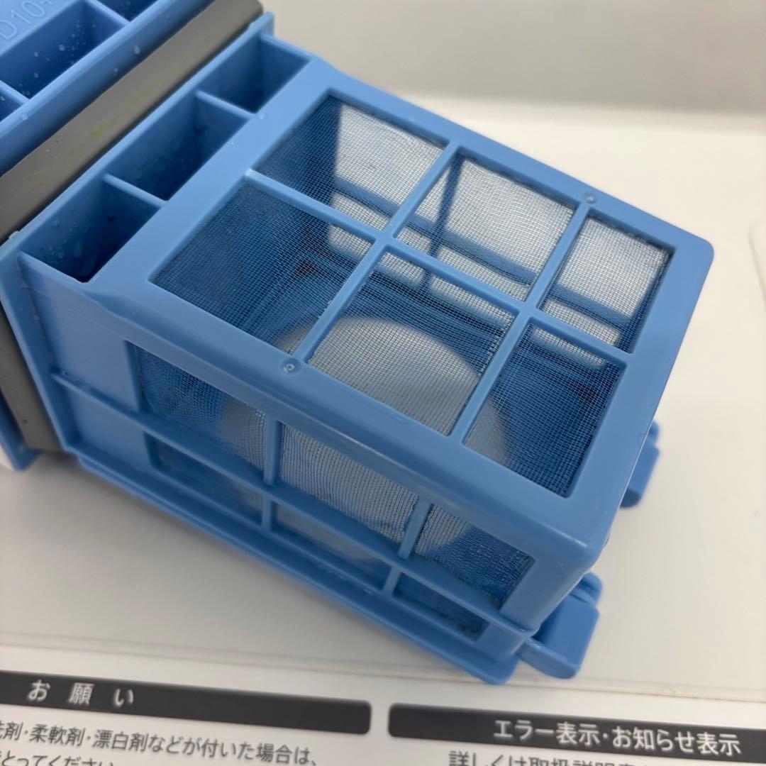 289⭕️お得⭕️ドラム式洗濯機　シャープ　乾燥　7キロ　一人暮らし　安い　設置無料