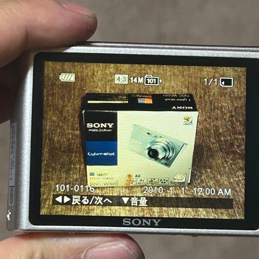【稼働品　付属品完備】SONY Cyber-shot DSC-W320 シルバー