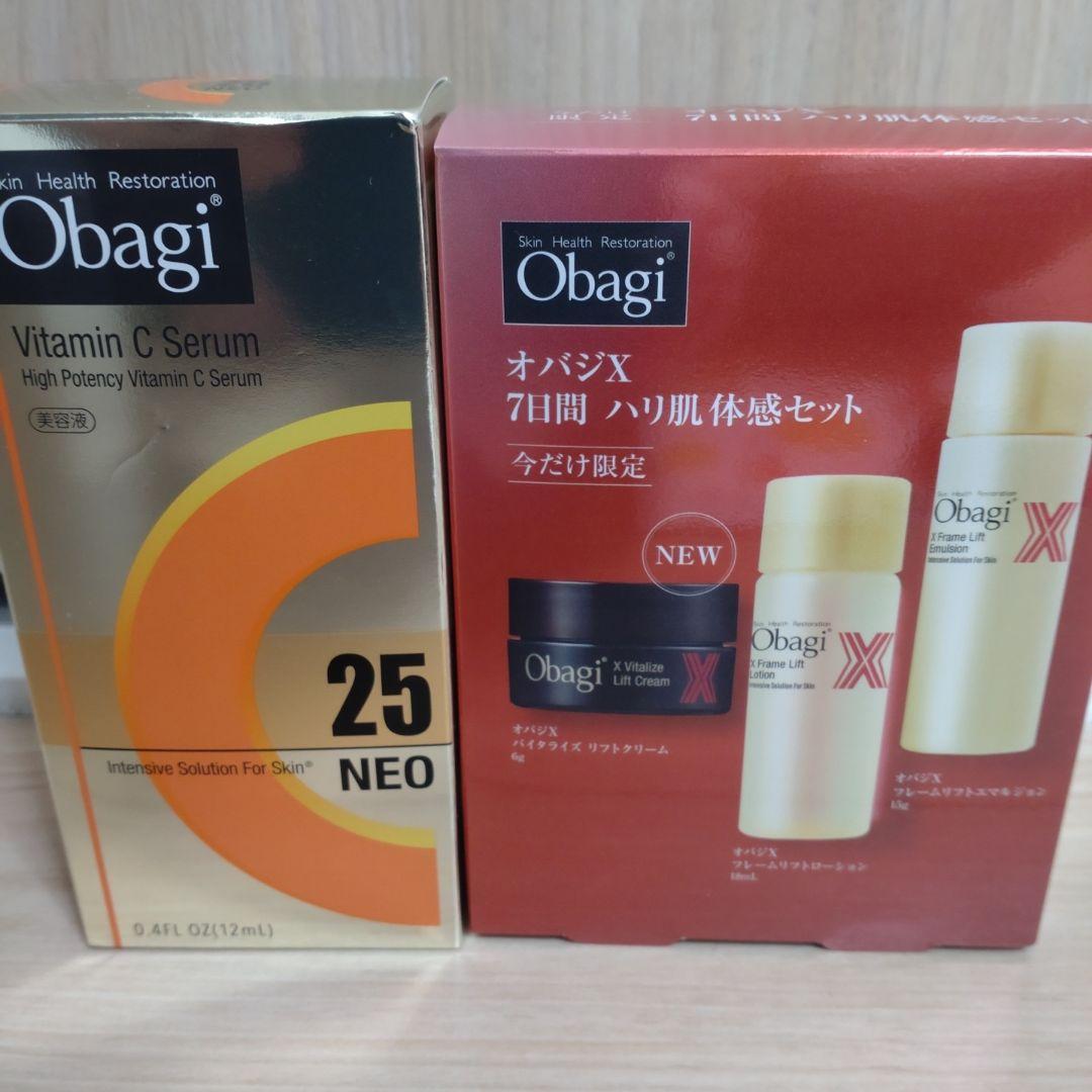 【おまけ付!!】オバジX　C25セラムネオ　７日間ハリ肌体感セット　限定品!!