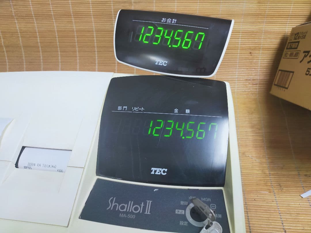 テックレジスター　MA-500　ツインプリンター　人気機種　202002