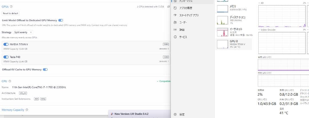 P40 24Gカスタムファン付/40b以下LLM動作確認済/ローカルLLM最適