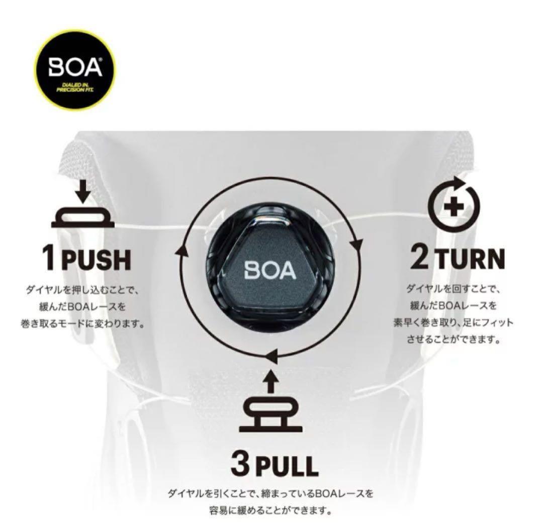 新品未使用 CP209 安全靴 BOA アシックス 希少限定カラー 27.0㎝