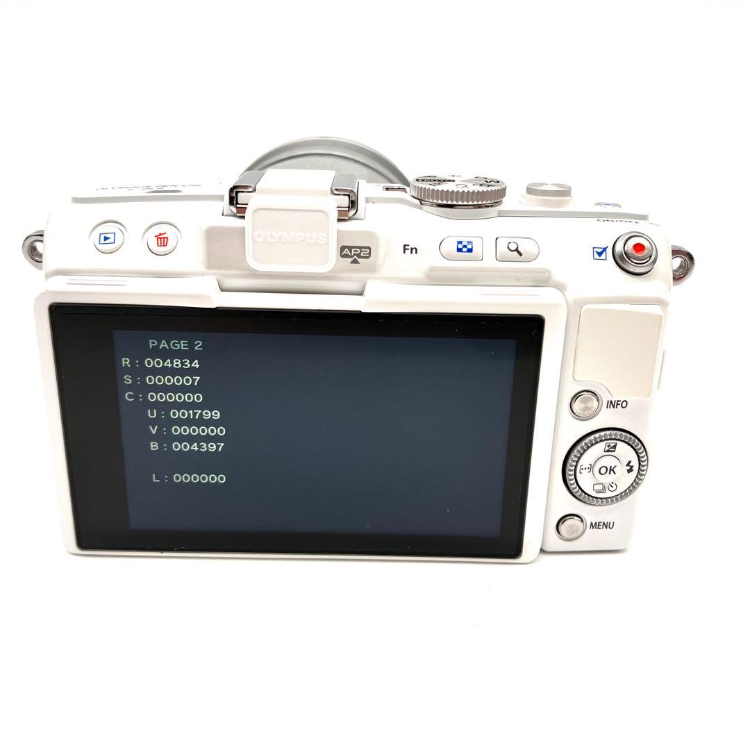 OLYMPUS E-PL6 ホワイト　望遠レンズセット