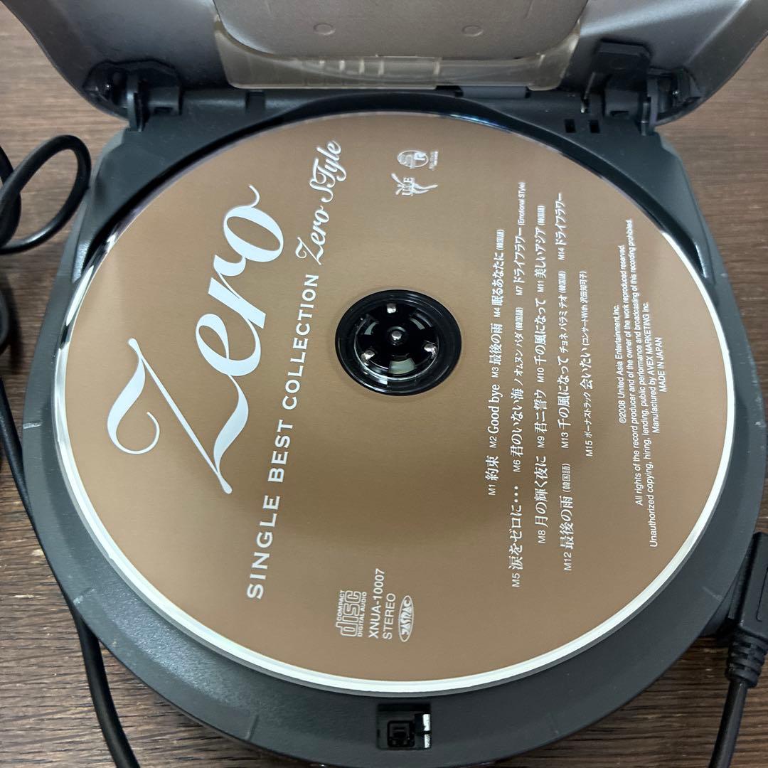 SONY D-475 Discman CDプレーヤー　リモコンRM-MD25L