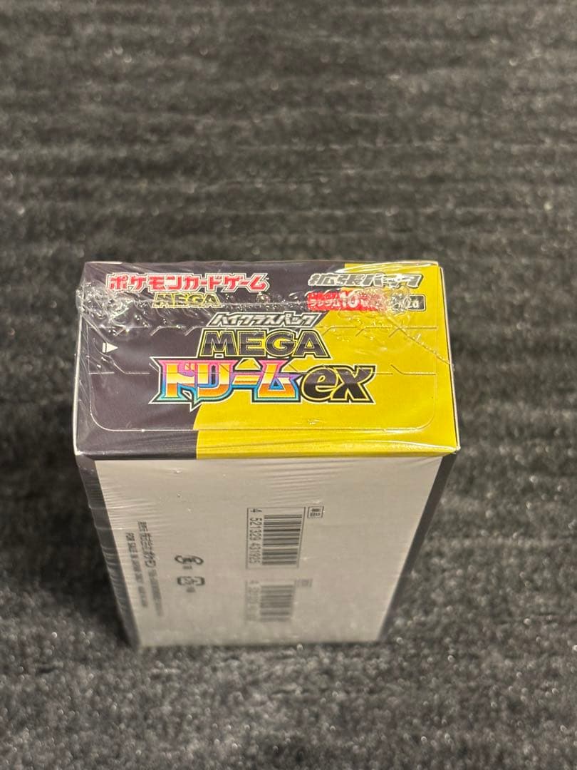 ポケモンカードゲーム MEGAドリームex ＆テラスタルフェスex