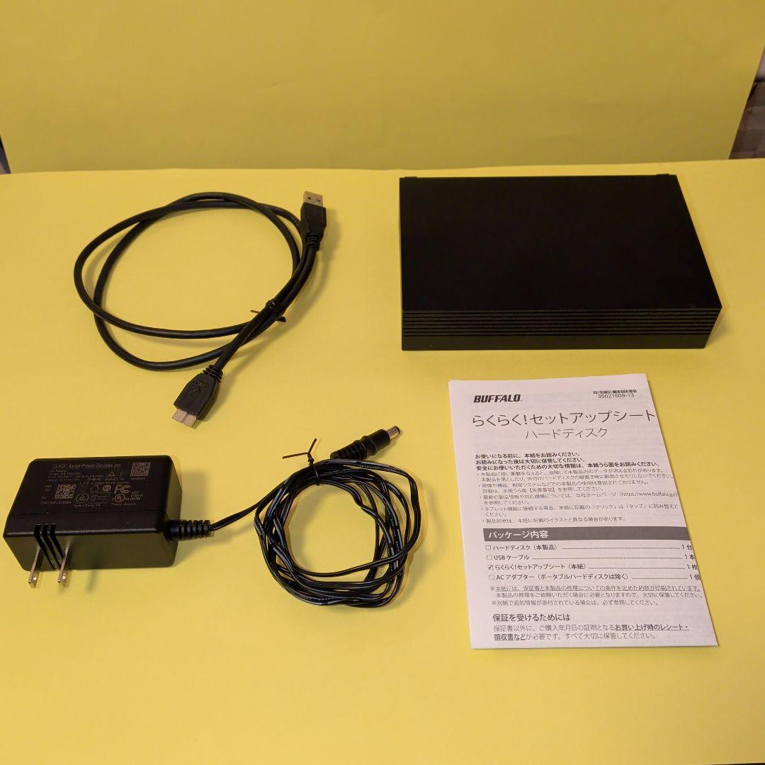BUFFALO外付けハードディスク2.0TB