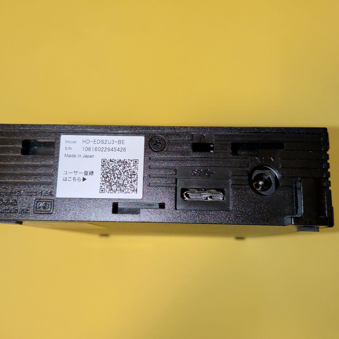 BUFFALO外付けハードディスク2.0TB