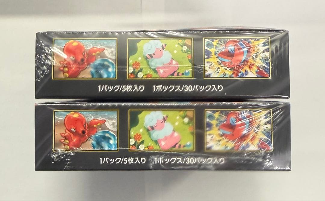 ポケモンカードゲーム ニンジャスピナー 2BOX シュリンク付き　新品未開封