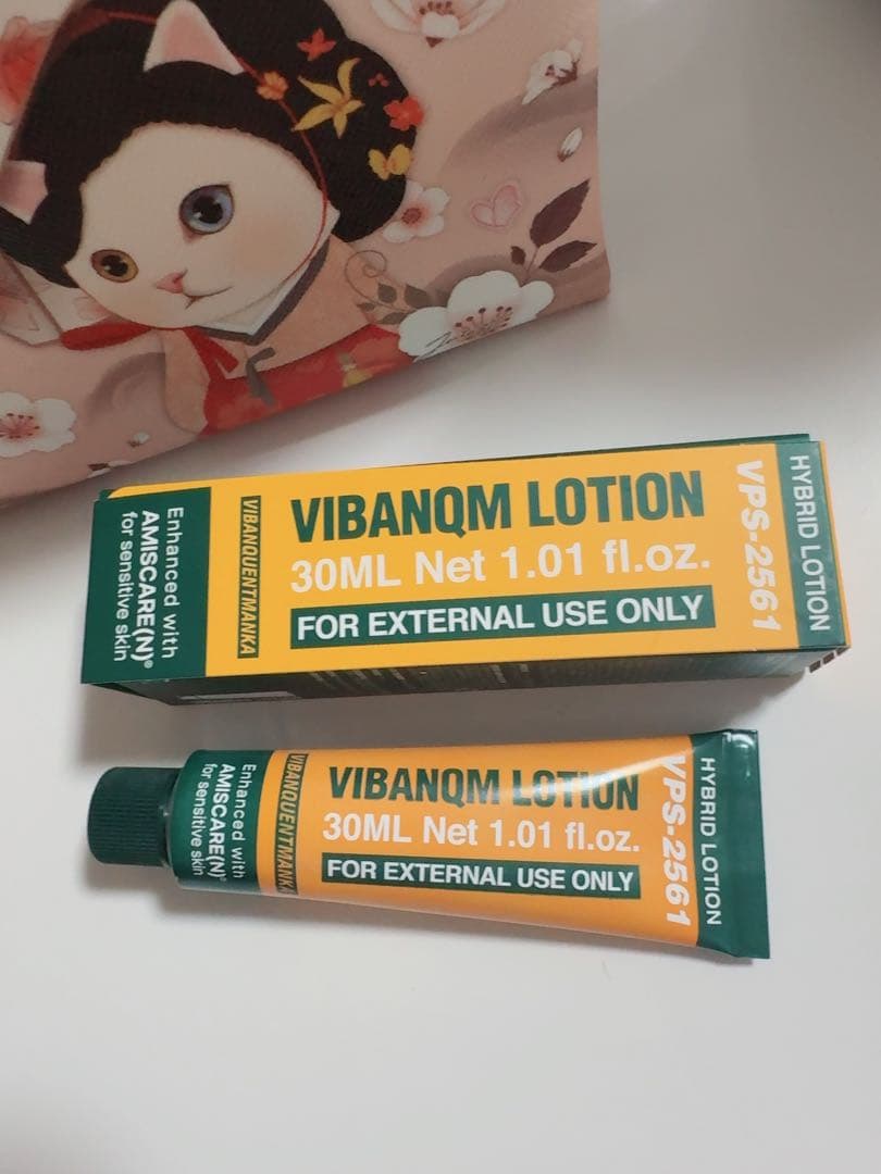 ⭐︎韓国正規品⭐︎ ビバンクエントマンカローション30ml