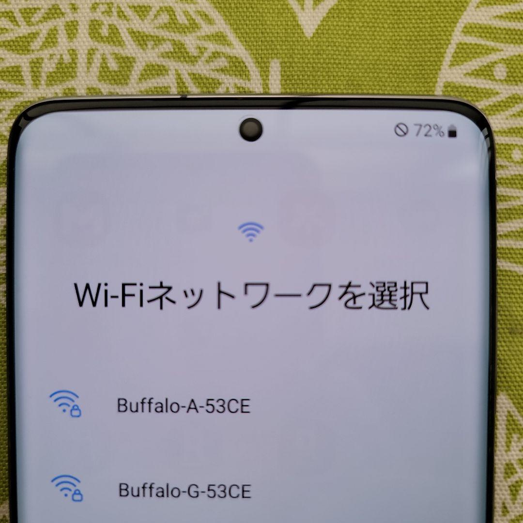 Samsung Galaxy S20/S20+ 5G 本体　おまけつき