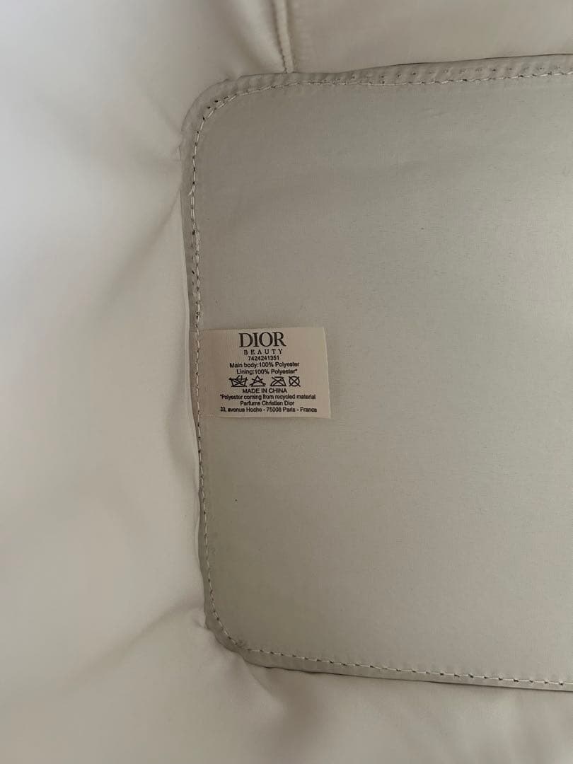 Dior ジッパー付き収納ボックス ホワイト　ミラー付き