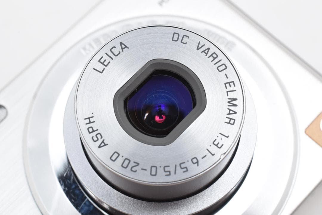 Panasonic LUMIX FH5 コンパクトデジタルカメラ