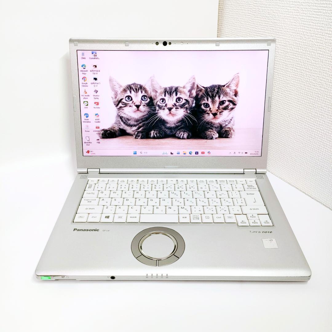 第10世代i7✨️16G/SSD512/オフィス付きノートパソコン/レッツノート