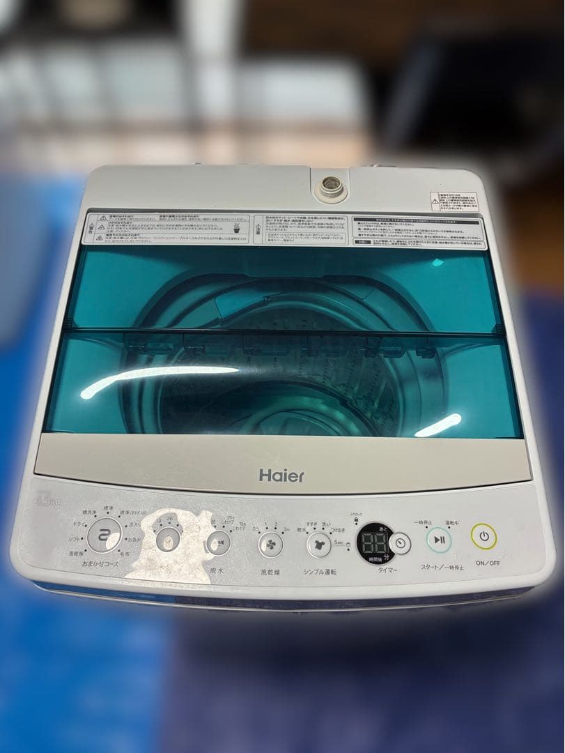 値下げ！【福岡県限定】Haier冷蔵庫・洗濯機2点セット　送料&設置無料
