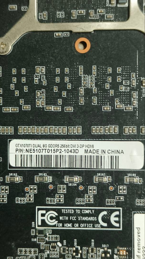 ジャンク PALIT GTX 1070ti DUAL 8G