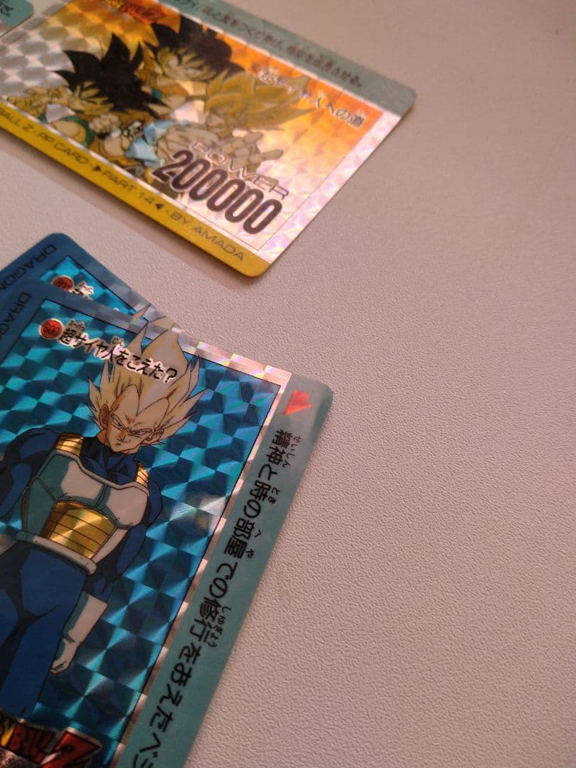 ドラゴンボール　アマダ　 ppカード　キラ26枚+ノーマル238枚　説明必読