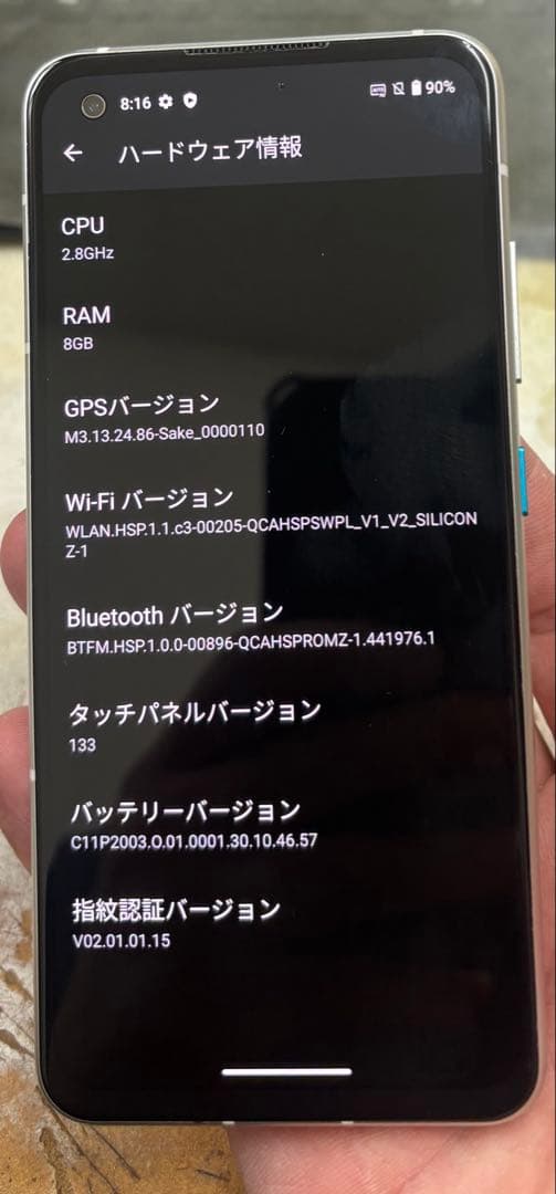 ASUS Zenfone8 128GBモデル