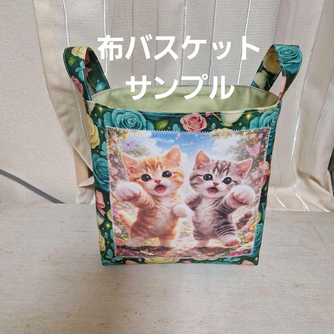 激レアわんこジャムパネル生地　トイプー、チワワ、パグ、ポメラニアン、ダックス柴犬