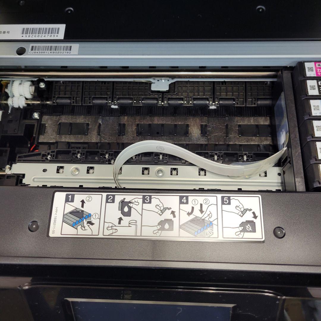 NO.686 EPSON エプソン インクジェットプリンター EP-883AB