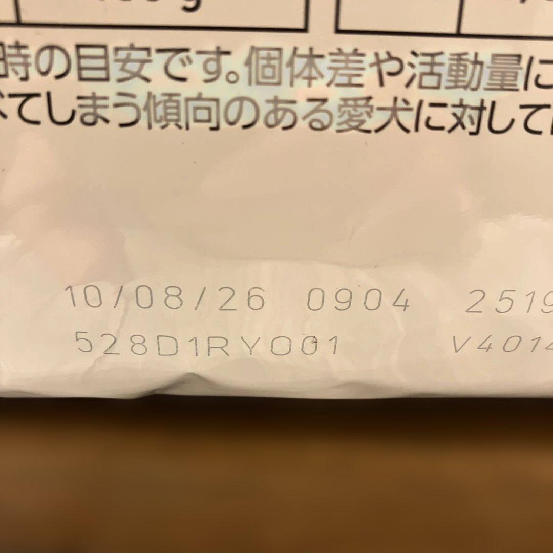  CANIN 早期腎臓サポート 3kg