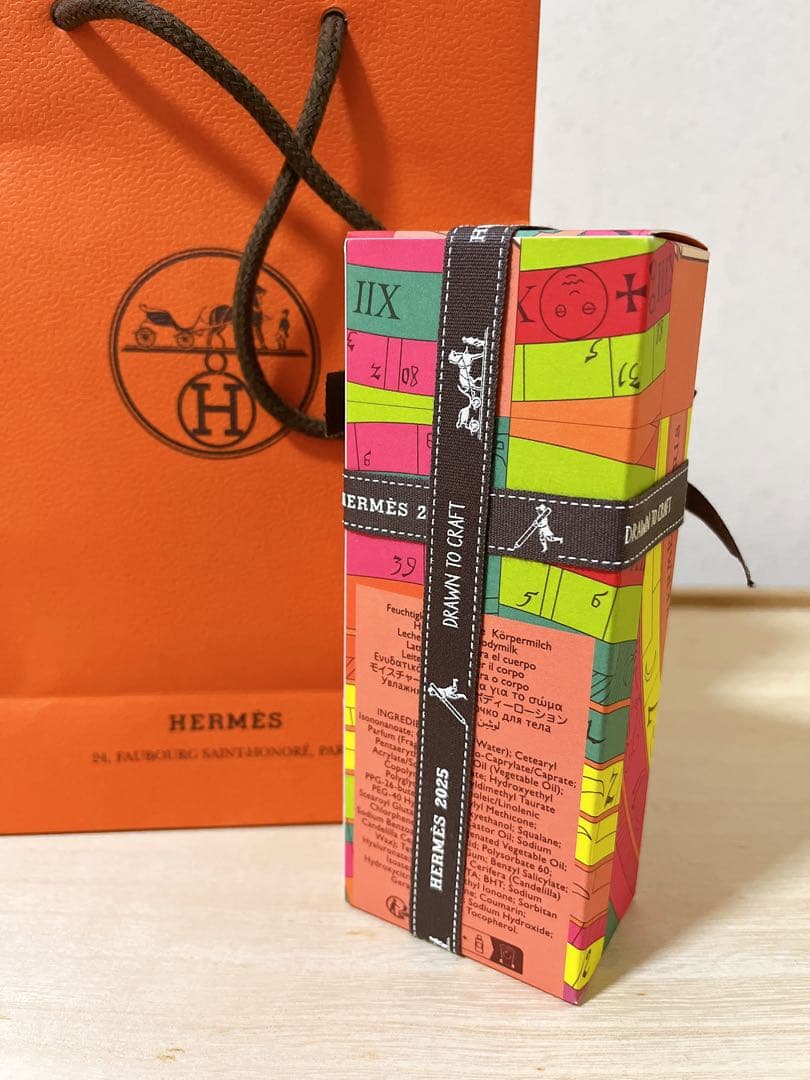 HERMES モイスチャライジング ボディーローション　ツイリー ドゥ エルメス