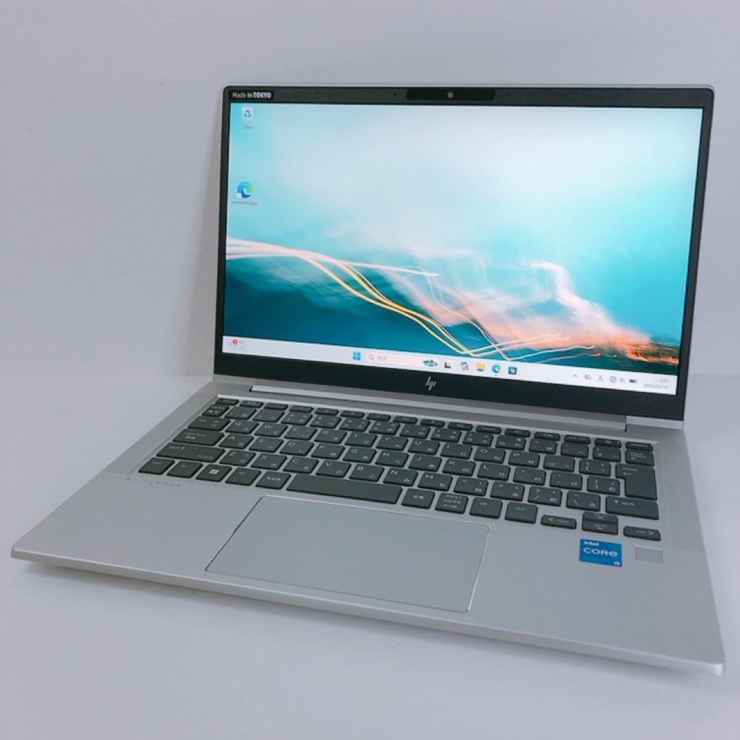 美品！高性能モデル【第13世代i5/16GB】EliteBook 630 G10