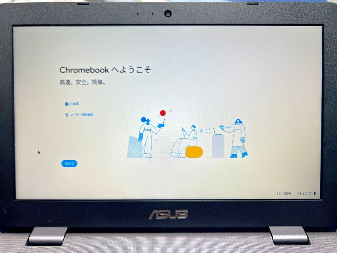 ASUS Chromebook クロームブック C223N ノートパソコン