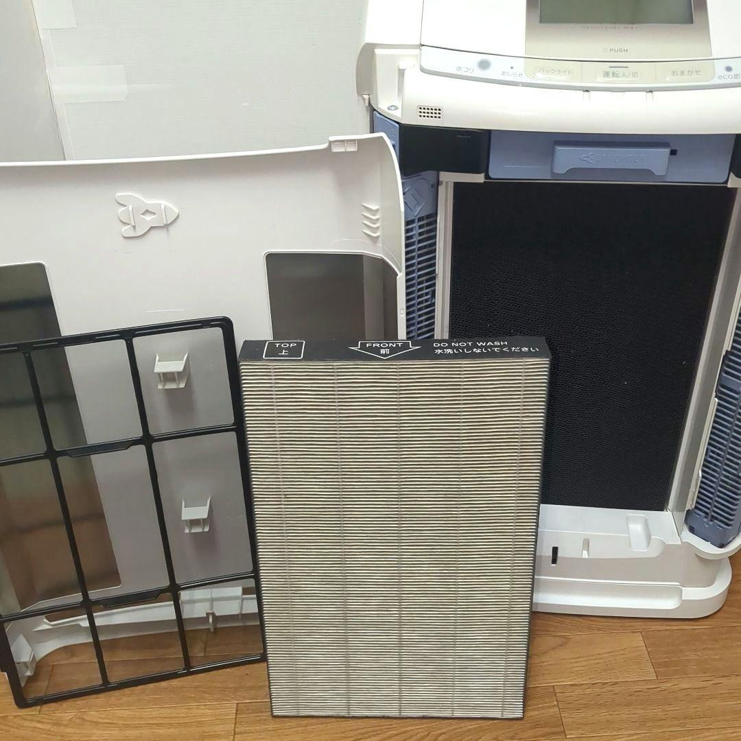DAIKIN 除加湿ストリーマ空気清浄機 MCZ70U-W 新品フィルター付