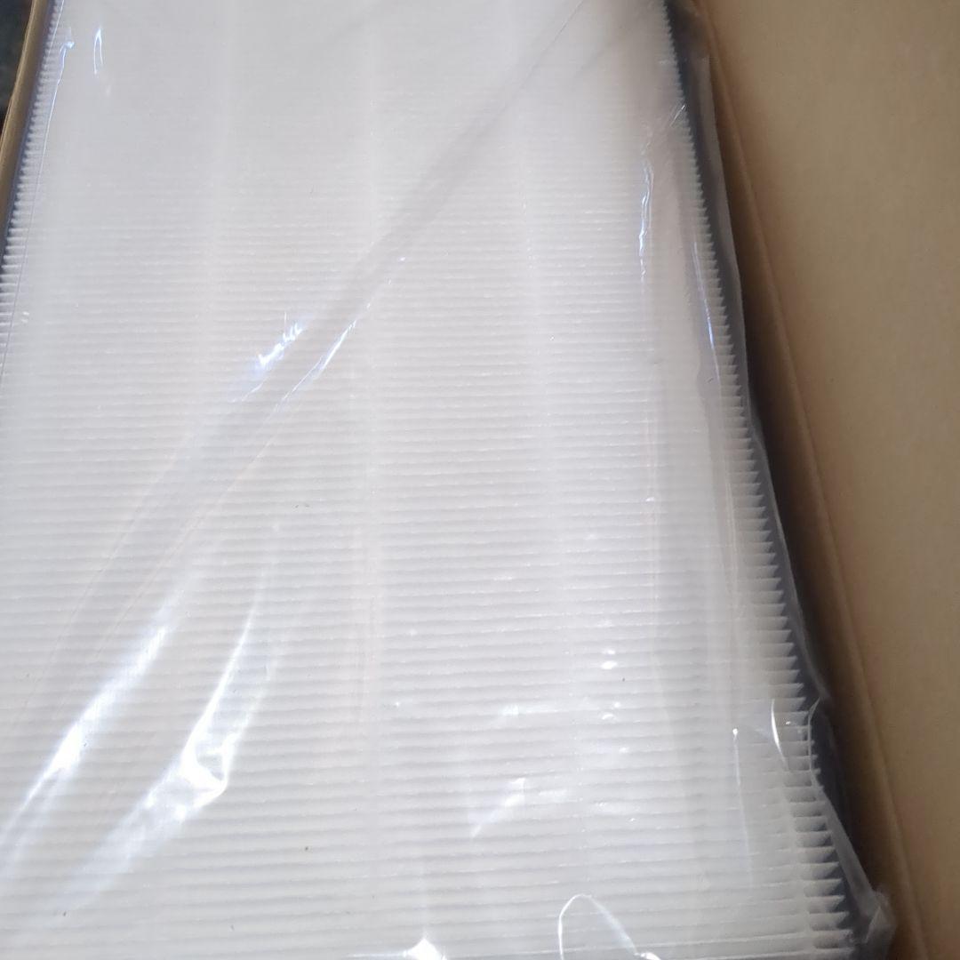 DAIKIN 除加湿ストリーマ空気清浄機 MCZ70U-W 新品フィルター付
