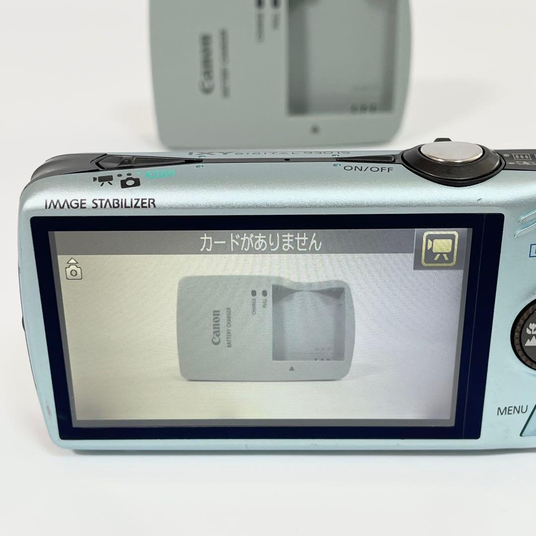 【美品】Canon IXY digital 930IS ブルー