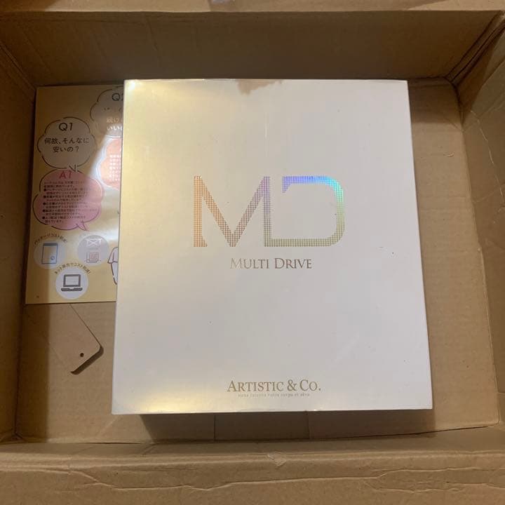 【新品未使用】マルチドライブ 美顔器 Multi Drive