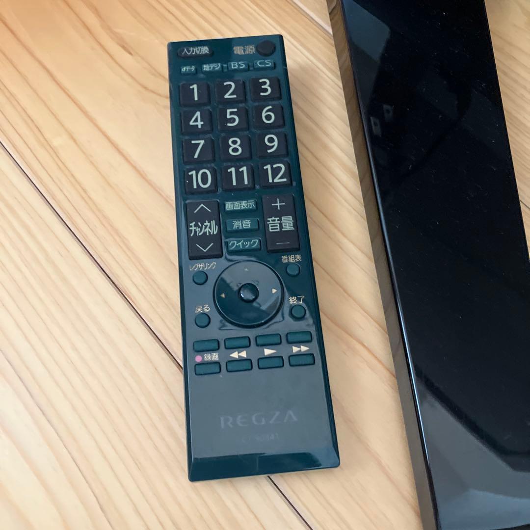3/13までの出品　東芝　TOSHIBA テレビ REGZA 42型 42Z1