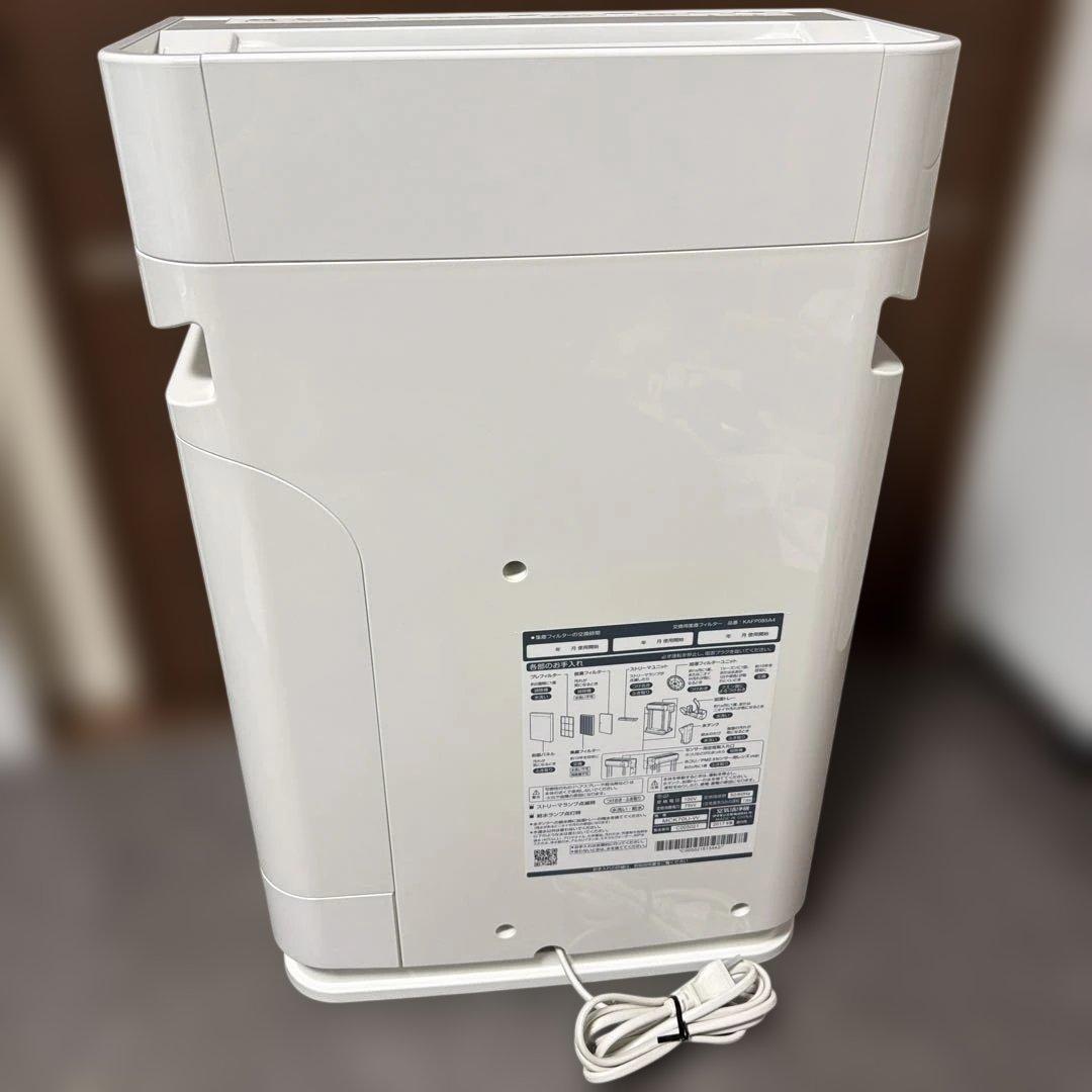 美品　DAIKIN ダイキン 加湿空気清浄機 MCK70U-W