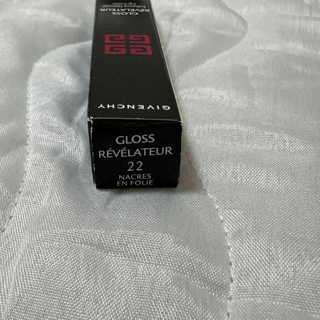 リップ製品セット YSL Givenchy