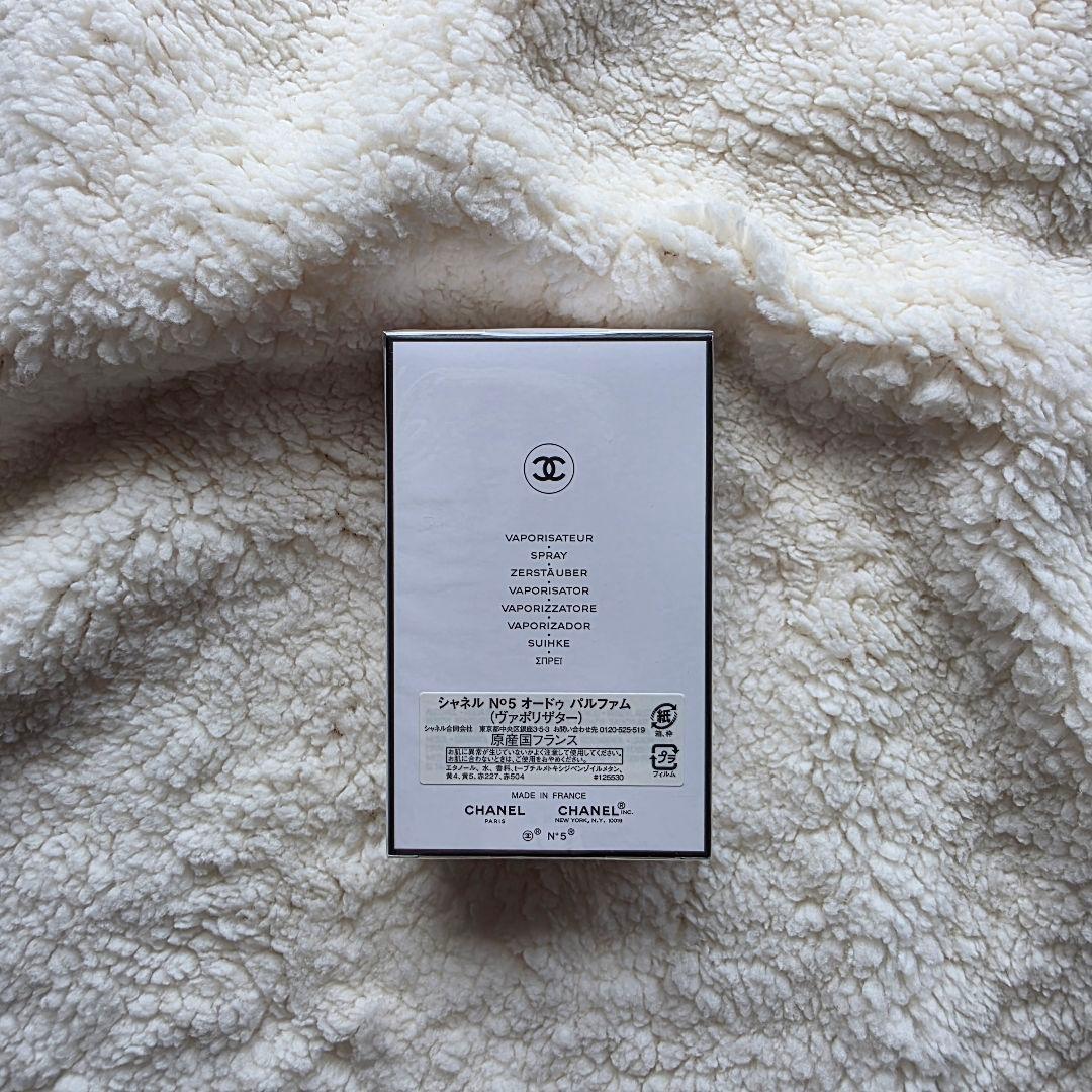 【新品未開封】CHANEL N°5 オードゥ パルファム 100ml 香水