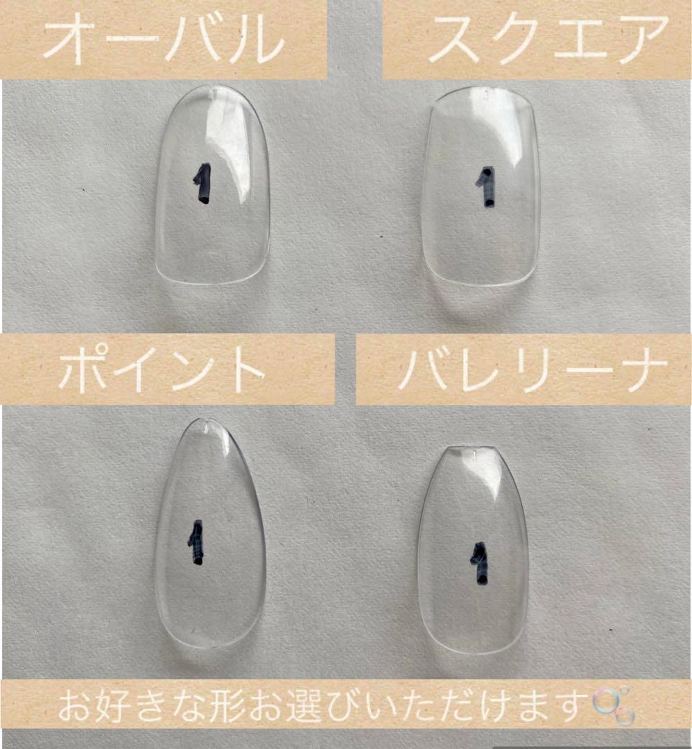 うるちゅるムーンネイル オーダーネイルチップ/レトロ/韓国/つけ爪/ジェルネイル