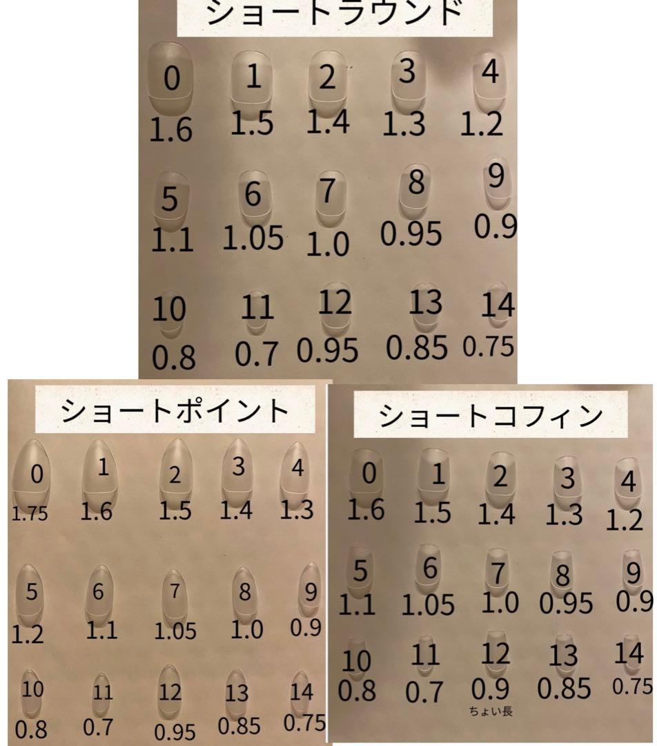 うるちゅるムーンネイル オーダーネイルチップ/レトロ/韓国/つけ爪/ジェルネイル