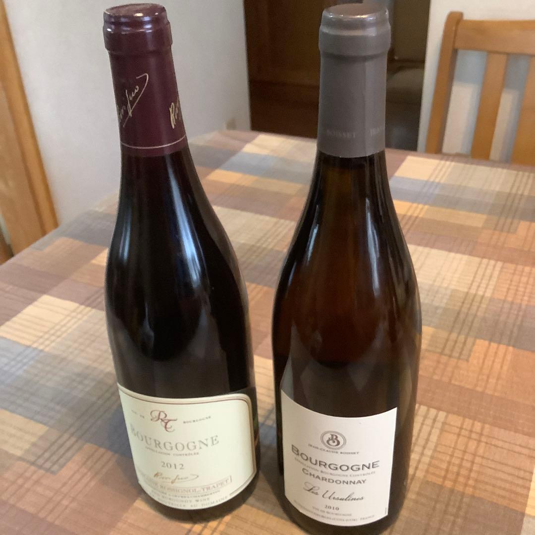 ブルゴーニュ 赤ワイン 2012年 & 白ワイン 2010年